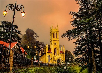 The Institute of Advance Studies, Shimla